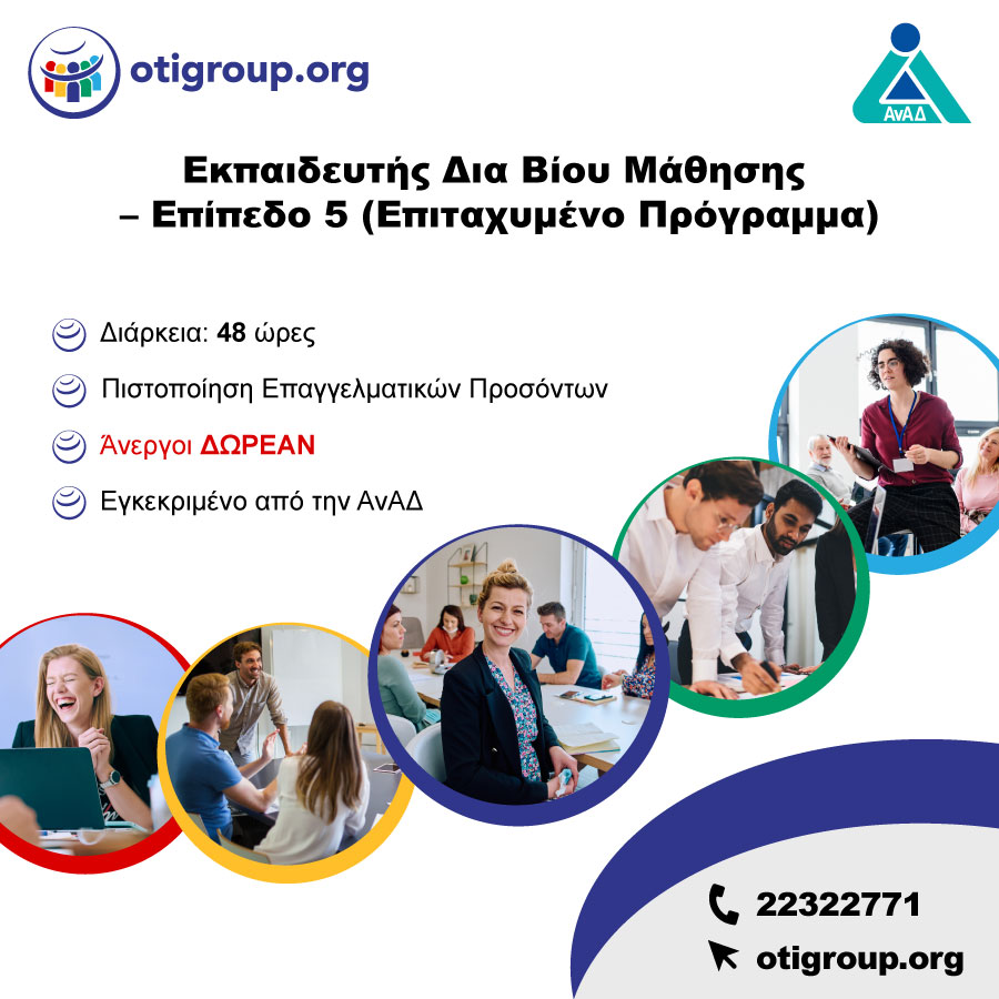 Course Banner